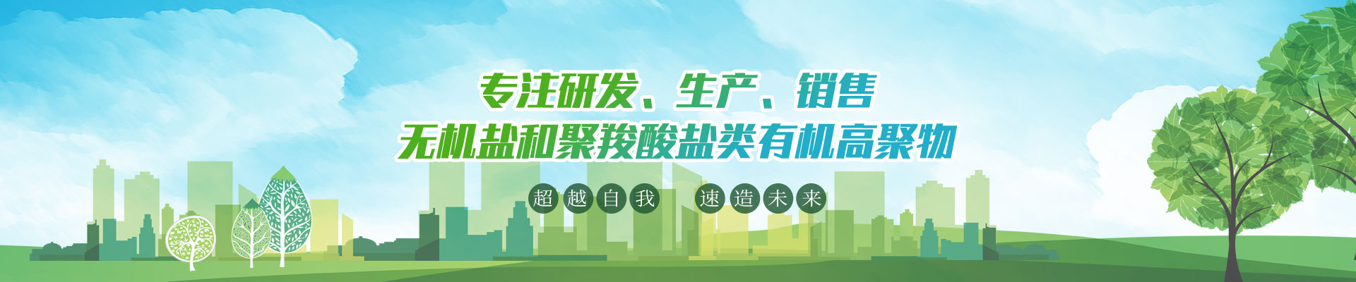http://www.wengtun.cn/data/upload/202009/20200908140425_738.jpg